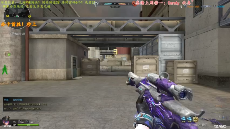 【2021-12-08 16点场】煜儿ii：煜儿：哈 ·新主播求关注