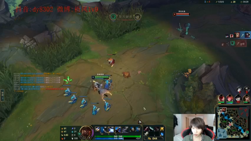 【2021-12-08 00点场】祈风1v9：国服第一VN！一个打八百多个！