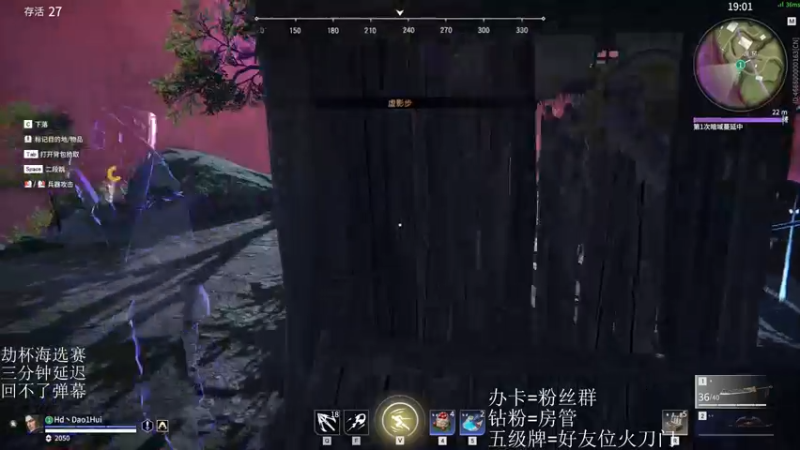 【2021-12-07 19点场】刀一挥趴一堆：天人前一千刀一挥