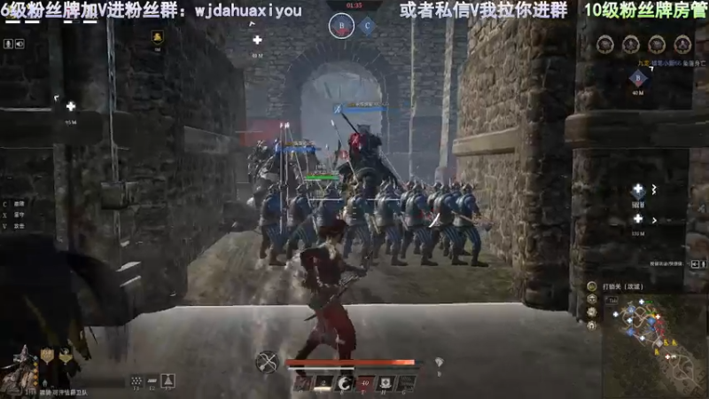 【2021-12-08 18点场】神罚丶白袍小将：▲白袍▲今天排位搏一搏