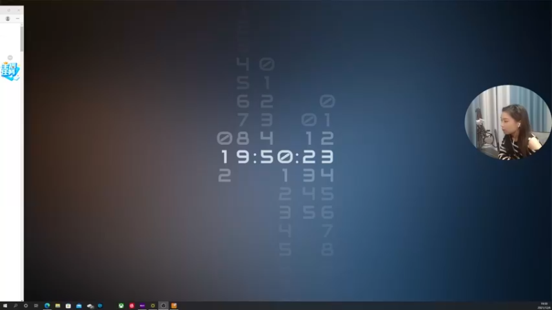 【2021-12-06 19点场】波波菜呀：翼星求生联机中