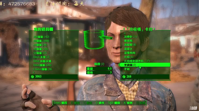 【2021-12-07 20点场】叫小猪吧：末世兵王高大强！