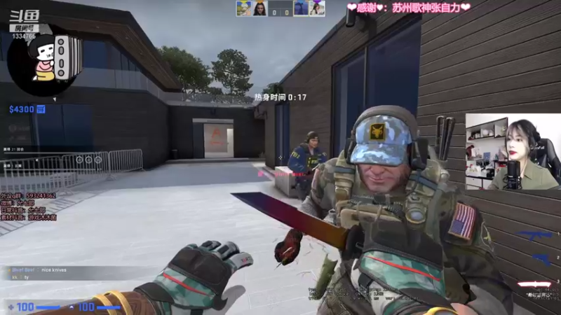 【2021-12-08 16点场】是希文吖丶：没意思直播间