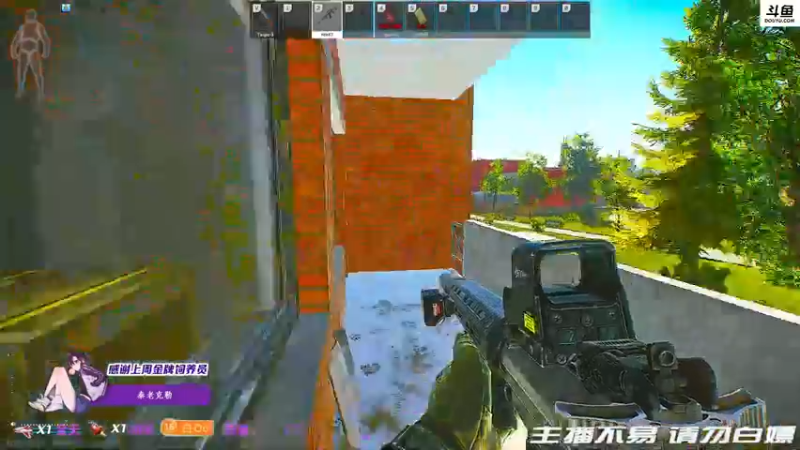 【2021-12-07 21点场】李白白Oo：【李白】 纯纯5妹车了嗷