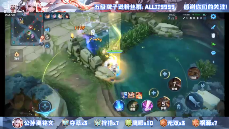 【2021-12-07 20点场】YTG夏天：KPL老友记！~