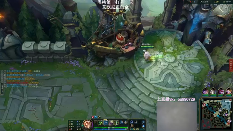 【2021-12-08 00点场】暗夜猎手光头强：第一vn:新版本致命节奏