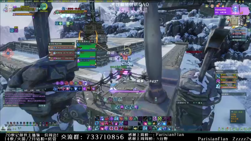 【2021-12-07 00点场】俞白维：【俞白维】我们奶毒一副要死得样子