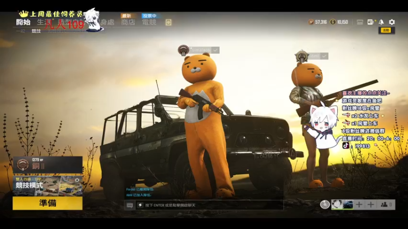 【2021-12-08 23点场】小徐813：轻语集团 千场kd6.0