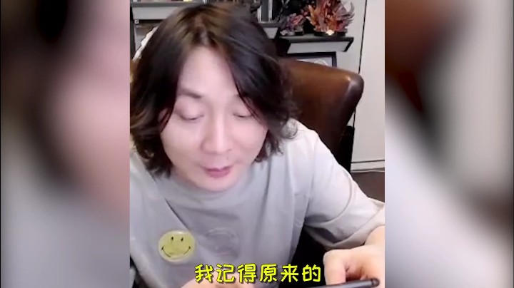 现在知道我为什么想混分了？