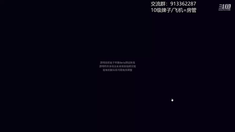 【2021-12-07 20点场】蓝色追风丶：【紫色晶石】双持匕首有没有搞头
