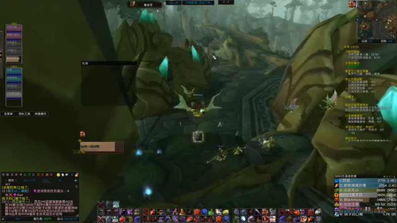 【2021-12-09 18点场】夏一可死毒舌_：把握团本前的每一次提升！