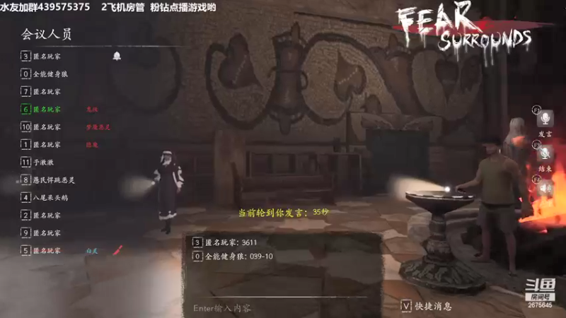 【2021-12-01 23点场】渝万丶有个村长叫影帝：今儿打会王者晚间档抓狼