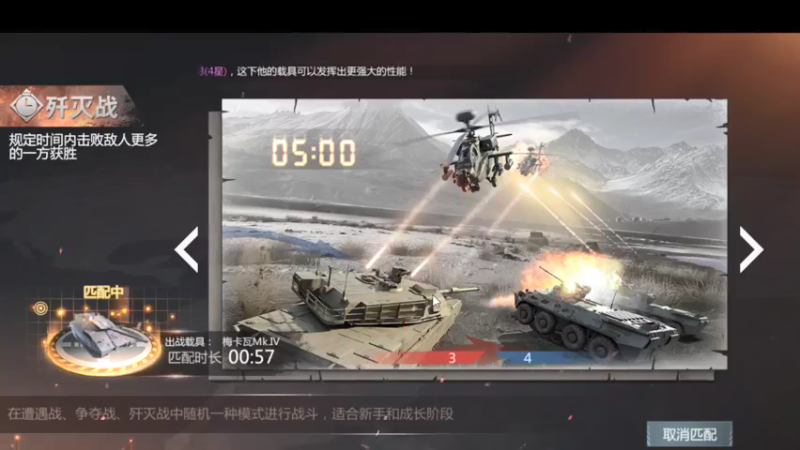 【2021-12-09 09点场】有情赞哥：捍卫-文哥的直播间