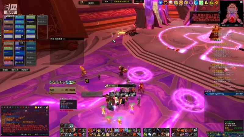 【2021-12-09 22点场】夏一可死毒舌_：把握团本前的每一次提升！