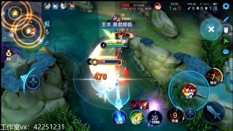 【2021-12-08 20点场】夏童露露：巅峰冲第一 10012556