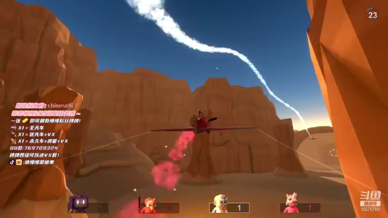 【2021-12-08 22点场】猪慢慢是懒鬼：【小奶团】做人嘛 开心最重要啦~