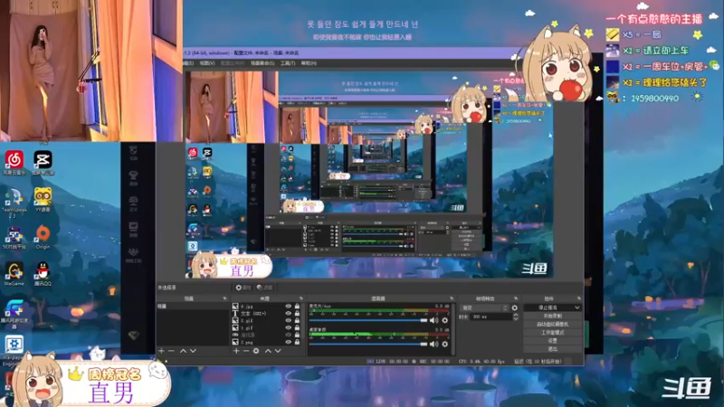 【2021-12-08 19点场】理理不爱香菜：【小菜鸡】今天是颈椎病理桑
