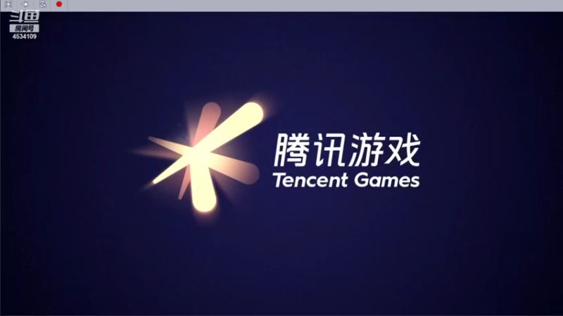 【2021-12-08 20点场】诸葛亮孔萌：斗鱼独擅诸葛者唯孔萌一人尔