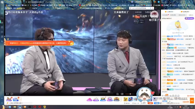 【2021-12-09 20点场】海豹zzz：大佛の极意！