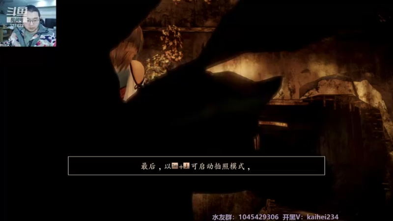 【2021-12-09 01点场】驴酱的冯雨大王：冯雨大王：冬天大家多喝水，记得保重身体！
