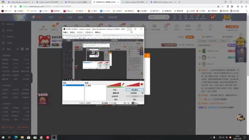 【2021-12-08 22点场】披着貂毛的DJ蛋：全能王董驴带你走进不一样的绝地求生世界