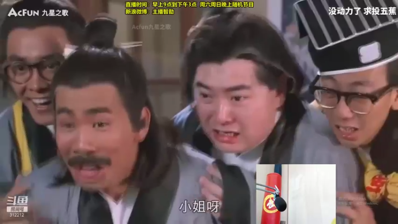 【2021-12-09 10点场】智勋勋勋勋：智勋：送死流教学！