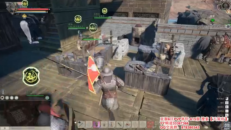 【2021-12-09 18点场】丶月咒：【全服第一战马】PVP亚服6区招兵~