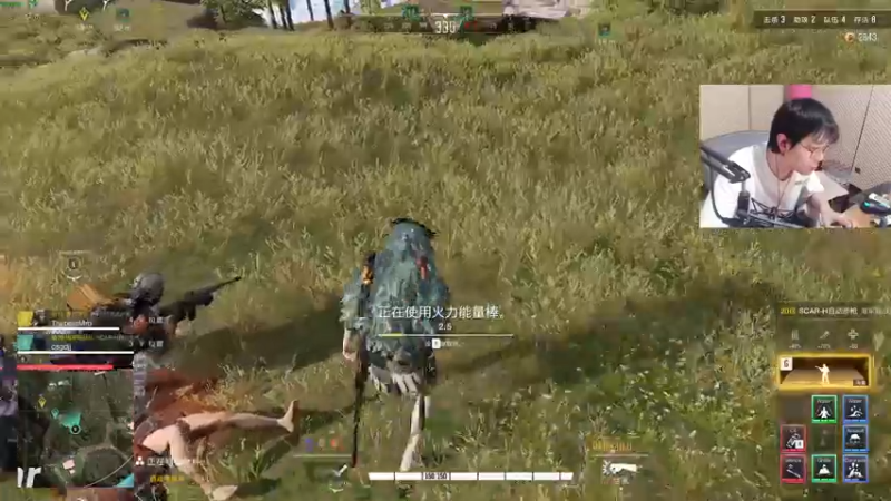 【2021-12-08 21点场】陈死狗cnh：枪法和相声并存的江湖术士！！