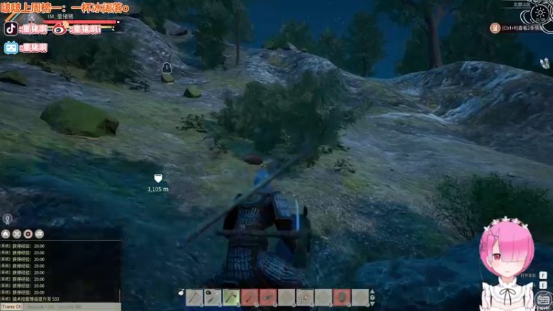 【2021-12-08 21点场】童猪啊i：宰了这只猪