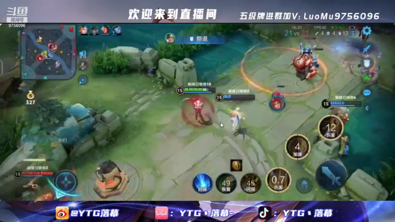 【2021-12-08 18点场】YTG丶落幕：竞速赢一把一个飞机