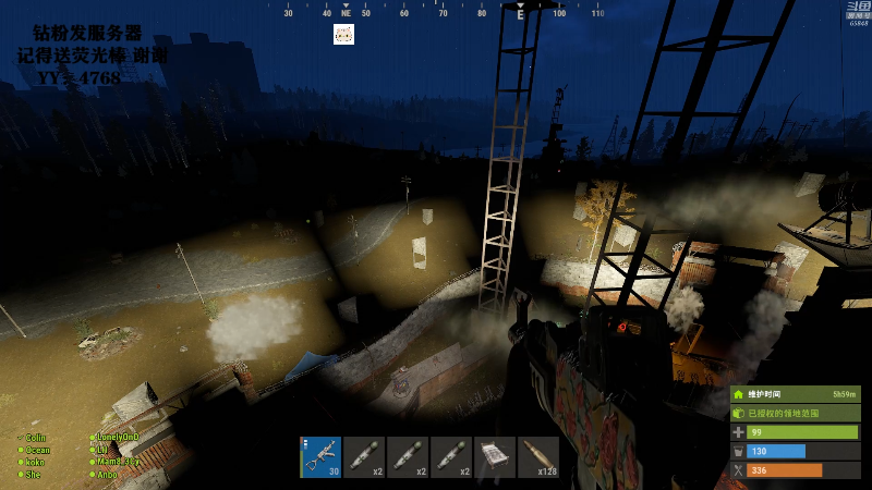 【吃鸡游戏】Happy丨猫腻的精彩时刻 20211209 00点场