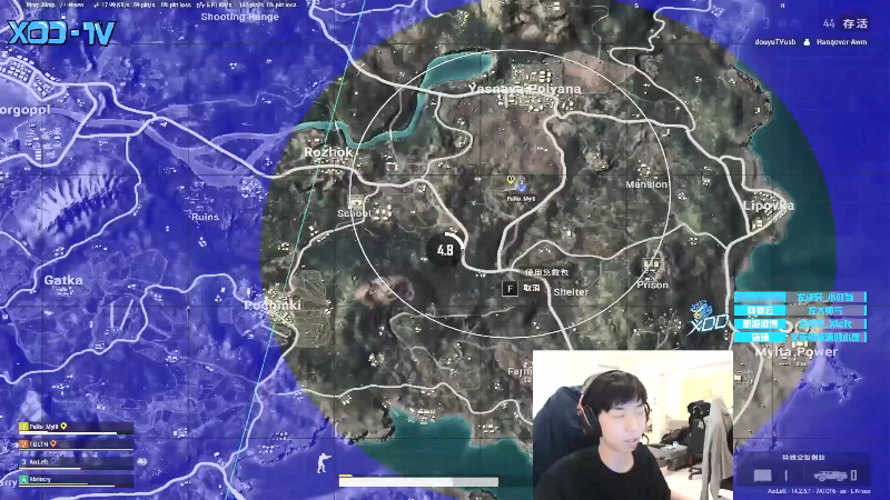 我在斗鱼看Xleft小叮当直播吃鸡游戏