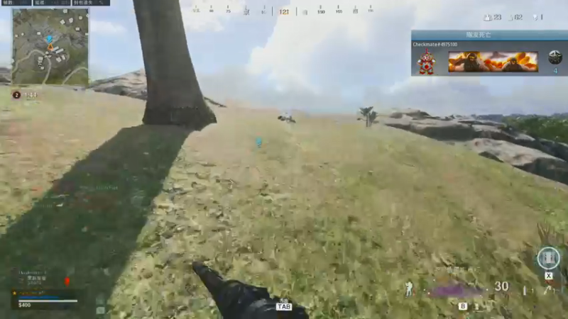 【2021-12-09 03点场】皮皮鲨FPS：家 人 们 我 来 了