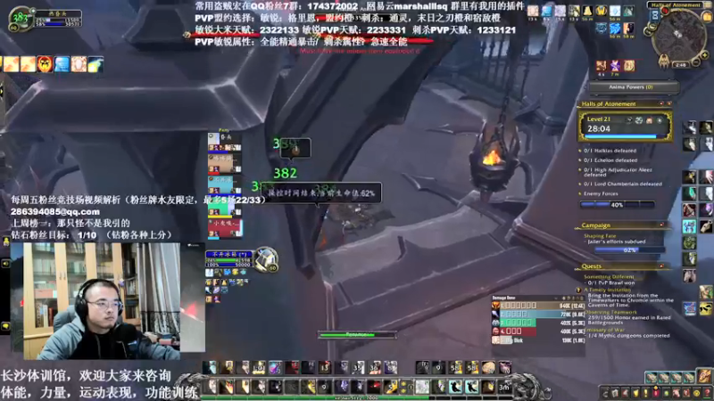 【2021-12-01 02点场】Kenstlol：Ken: 各种PVP