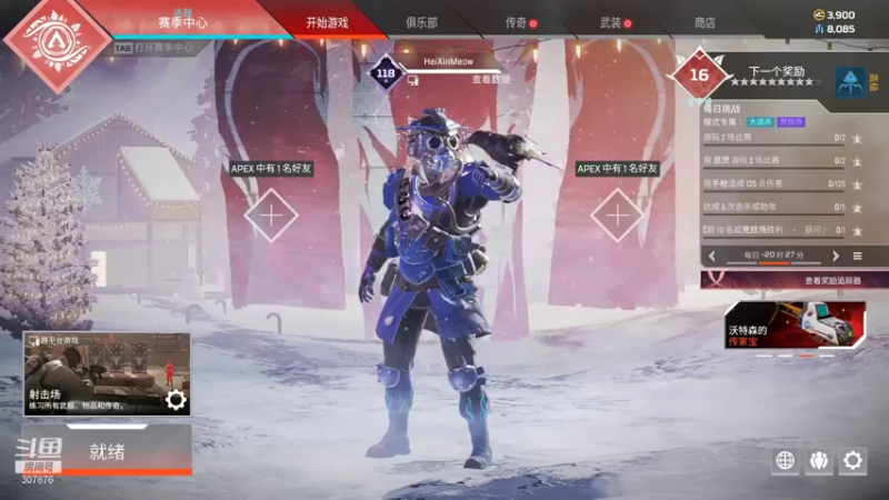 【2021-12-08 21点场】夏一可死毒舌_：我就是地球上最欧的鸽子