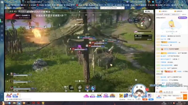 【2021-12-09 19点场】海豹zzz：大佛の极意！
