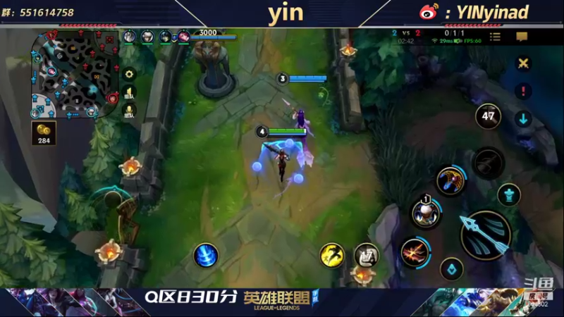 【2021-12-08 16点场】yin小哥：yin:ADC王者局