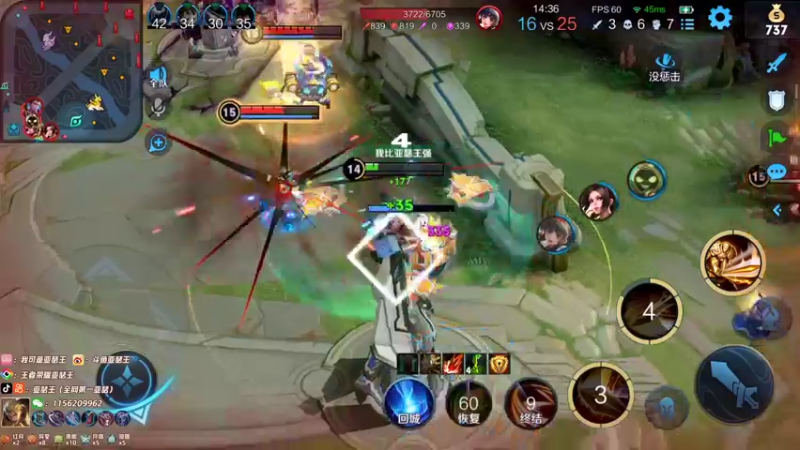 【2021-12-09 00点场】亚瑟王丶Z：52星荣耀亚瑟单排