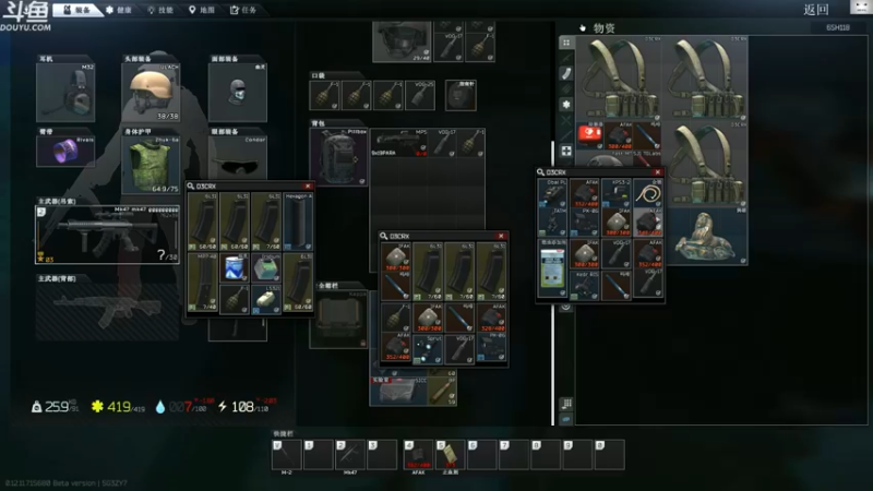 【2021-12-07 14点场】TAT大白：职业枪法  一枪不中！