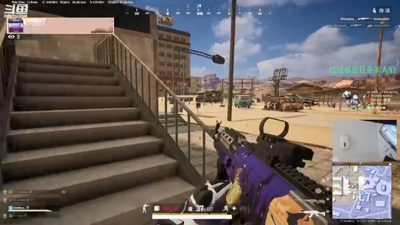 【2021-12-06 17点场】SMG17Smallccc：专打QE摆头哥