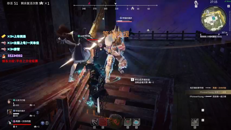 【2021-12-08 15点场】csgo沉默男孩：动脑子的一天