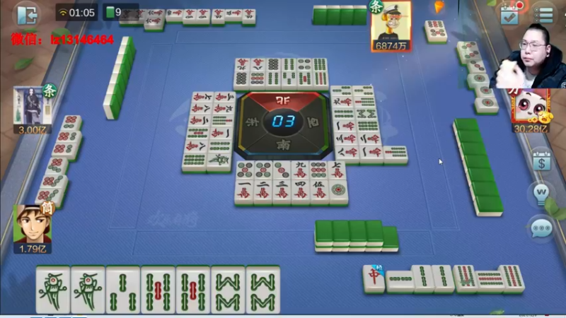 【2021-12-09 01点场】雷疯小叔：雷疯讲棋，暴躁开杠红中！