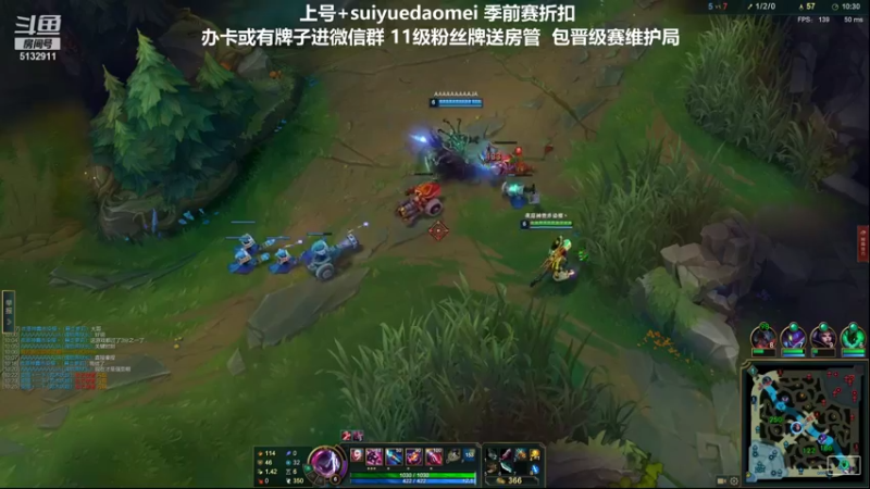 【2021-12-09 15点场】岁月刀妹QAQ：刀妹天花板 致命节奏上单刀妹教学