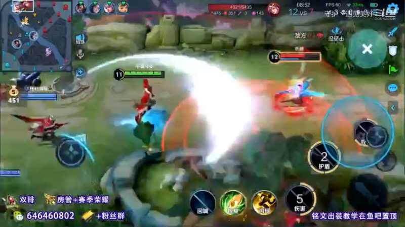 打不过就开溜