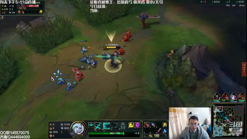 【2021-12-09 20点场】炽天使z1丶：炽天使:把20杀一刀斩上单破败王