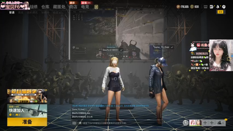 【2021-12-08 22点场】小琳达Linda：琳达:✨孤寡~