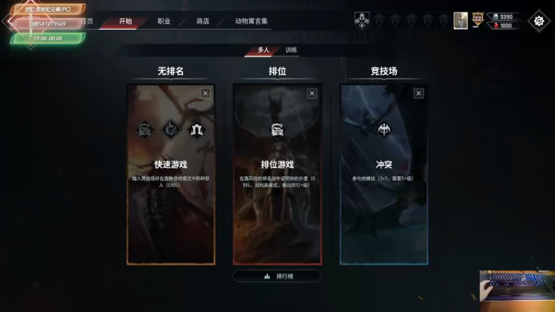 【2021-12-05 10点场】大黑单机：【灰烬纪元等】睡一觉再来 81
