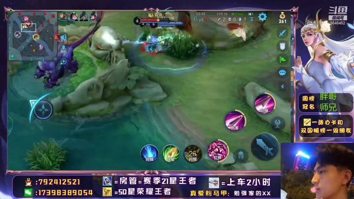 孤傲帝王