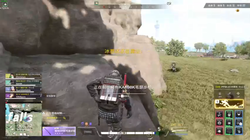 【2021-12-09 02点场】小狮子lionkk丶：【LIONKK】超级人类！