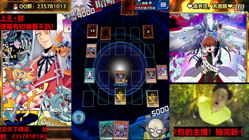 【2021-12-09 17点场】miyaxr：游戏王！吃我一拳！